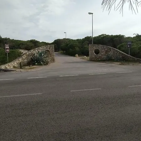 Arboriamar Village *